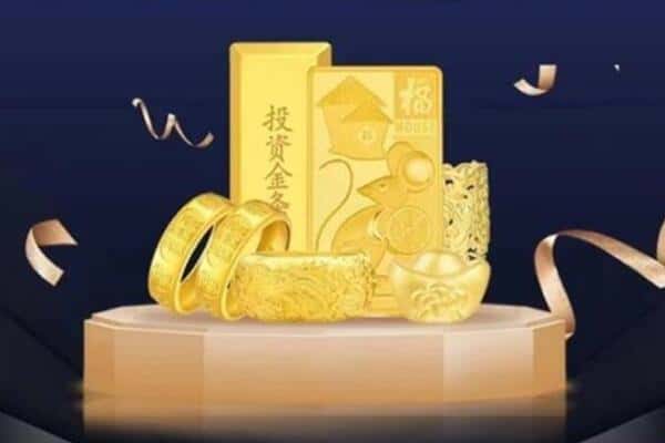 黄南泽库县回收黄金